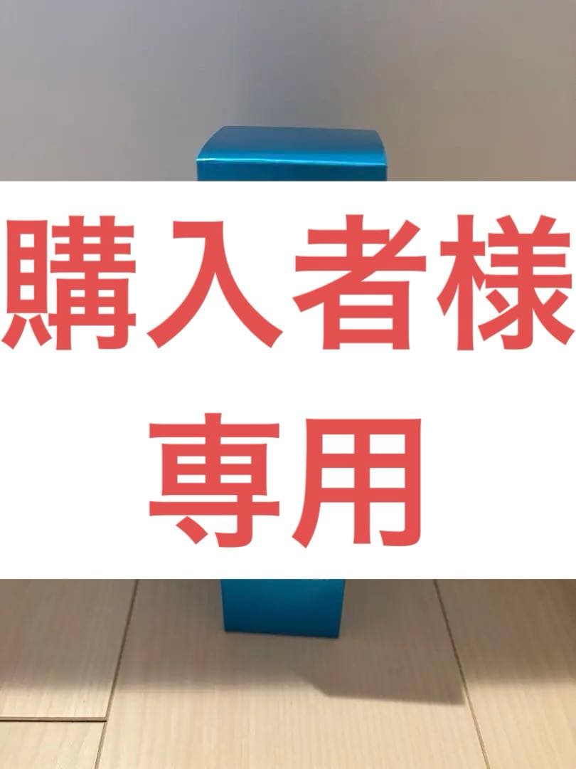 LAFIS フォーミングウォシュ2本クレンジングジェル1本