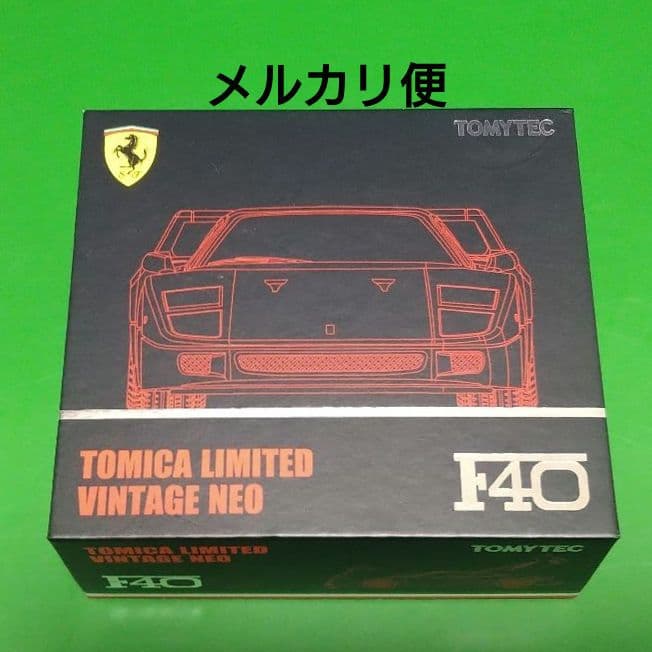 トミカ リミテッド ビンテージ ネオ フェラーリ F40 トミカリミテッドヴィンテージ NEO TLV-NEO フェラーリF40（赤