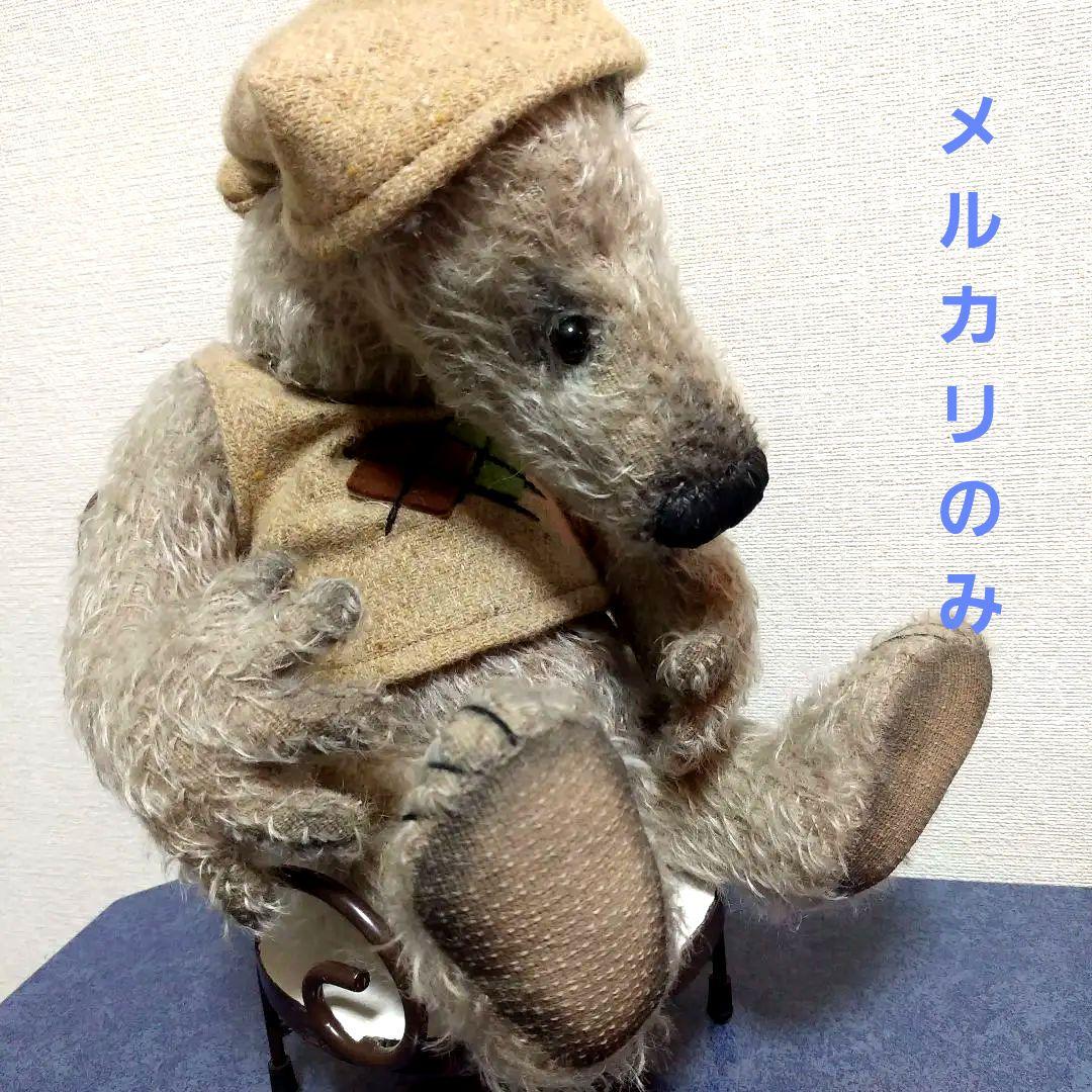 テディベア作家物　吉田美津江さん作品　Saucy Bear & Doll Amazon.co.jp: テディベア作家物 吉田美津江さん作品 Saucy Bear