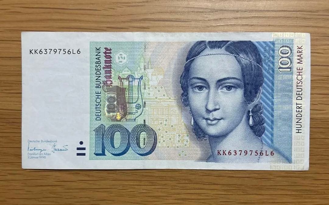 【旧紙幣】ドイツマルク 100マルク 音楽デザイン　***即購入可能