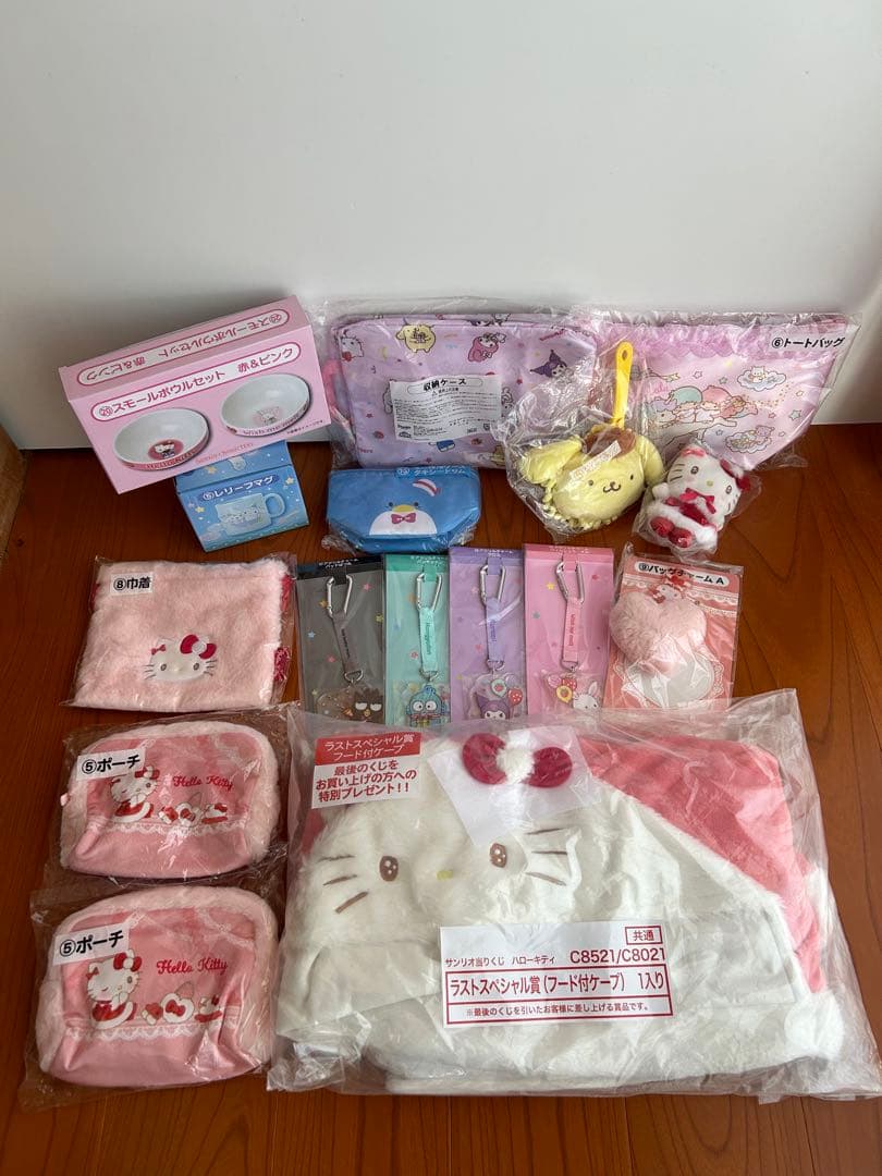 新品未開封　サンリオ　当たりくじ　まとめ売り　キテイラストワン等