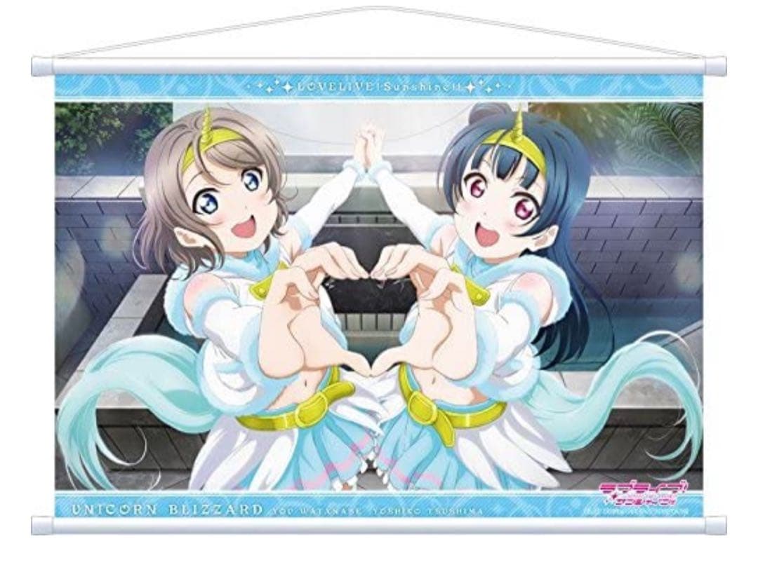 ラブライブサンシャイン UNICORN BLIZZARD 津島善子 渡辺曜