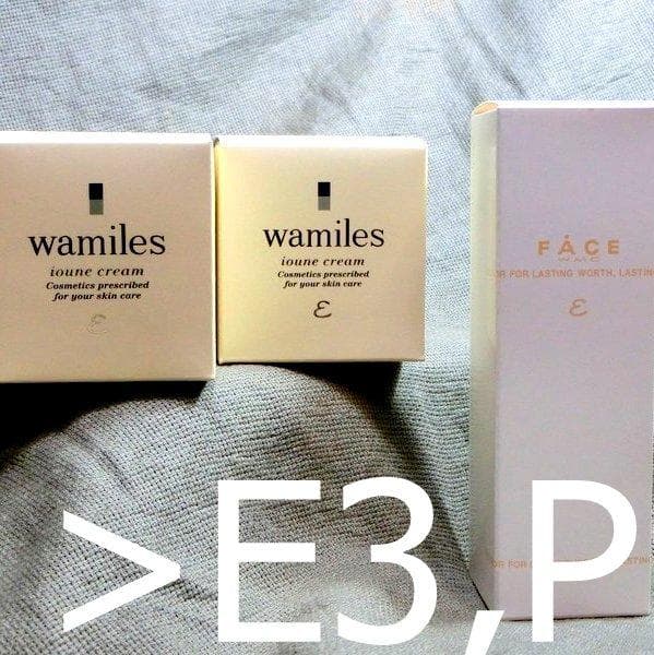 ☆　ぴお様 │イオ-ヌクリーム２、エマルジョン３、サンプロ