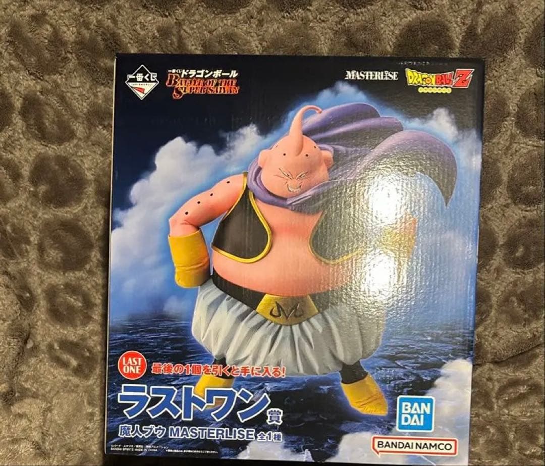 一番くじ ドラゴンボール E賞&ラストワン賞　フィギュアセット