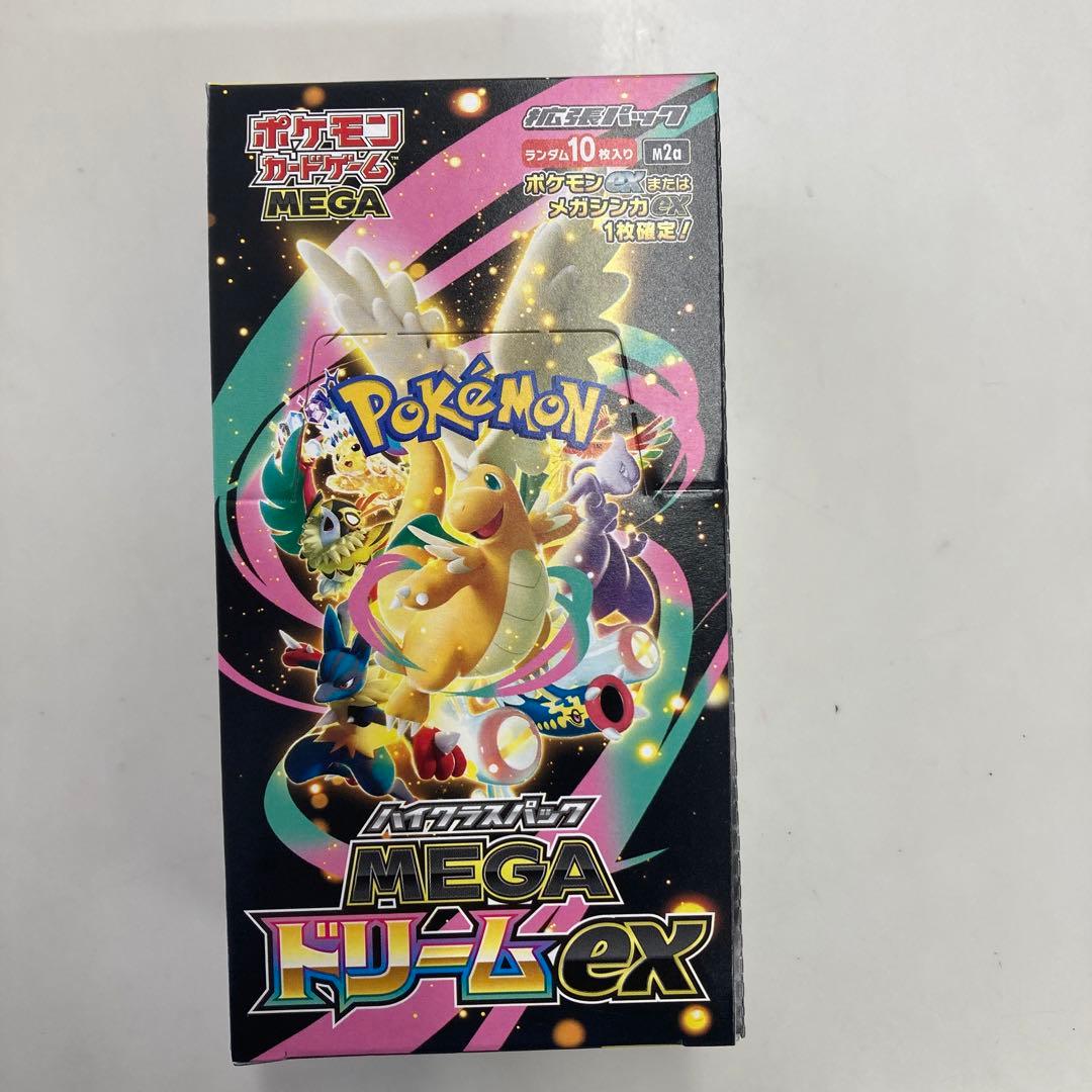 ポケモンカードゲーム MEGA ドリームEX 10パック入り - メルカリ