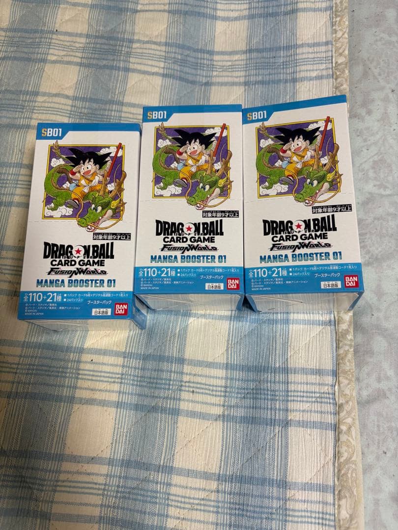 MANGA BOOSTER 01 [SB01] 3BOX 未開封　テープ付き