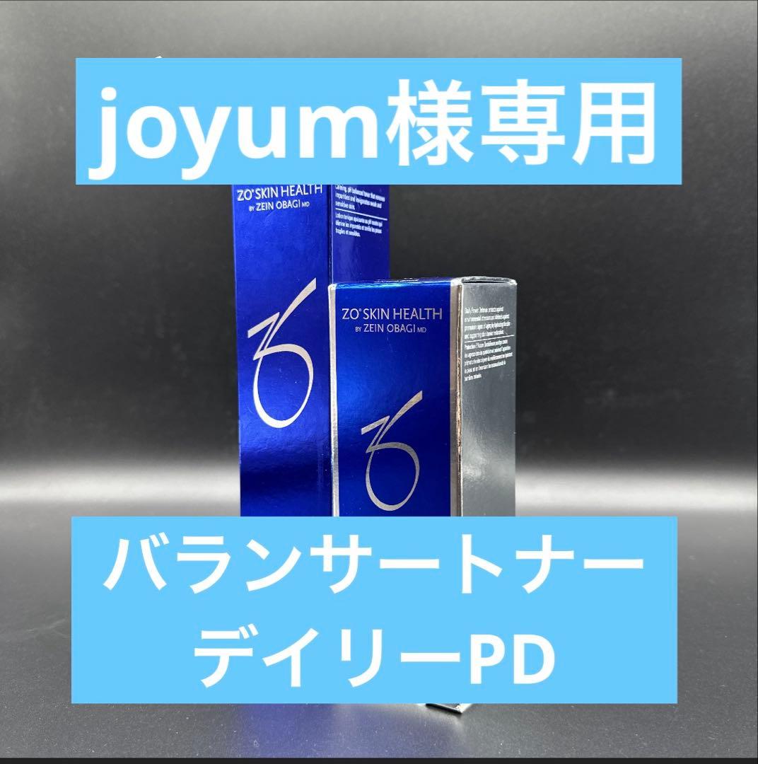 joyum　ゼオスキンヘルス　デイリーPD&バランサートナー