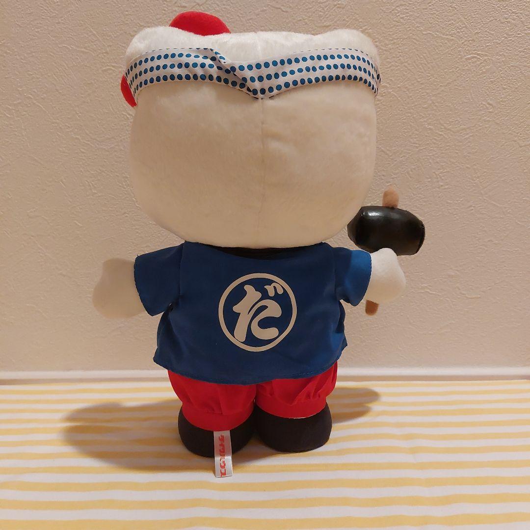 ✨限定1点✨非売品 キティちゃん サンリオ ぬいぐるみ 大工 大和ハウス