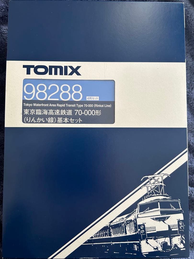 Tomix 98288 98289 東京臨海高速鉄道70-000形　基本＋増結