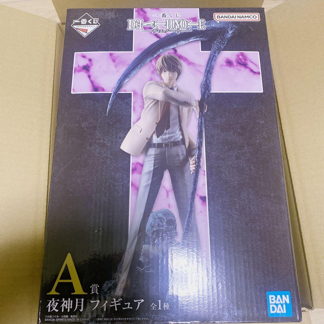 【新品未開封】デスノート 一番くじ A賞 夜神月 フィギュア