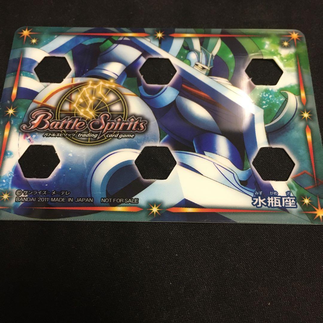 バトルスピリッツ ライフカウンター バトスピ 1枚 - メルカリ