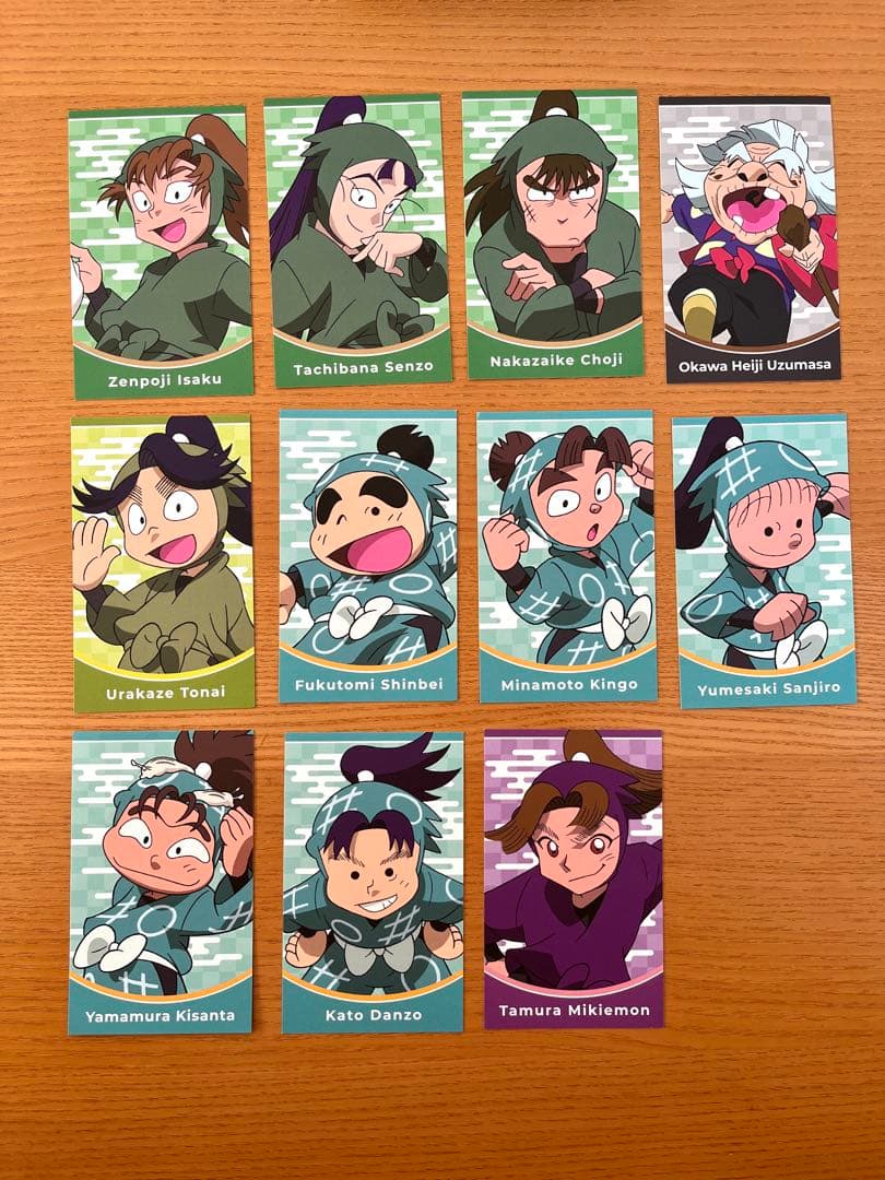 さくら様連絡用