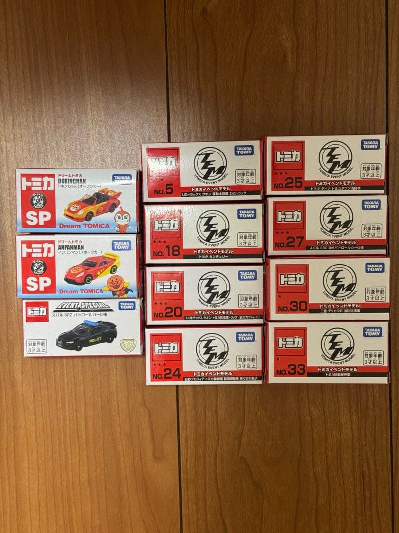 トミカ　イベントモデル　ドリームトミカ　まとめ売り ドリームトミカ hololive コレクション 4台セット : toy's world