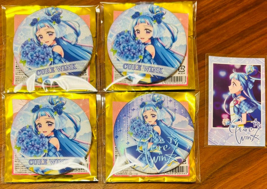 キミとアイドルプリキュア キュアウインク キミプリ感謝祭 缶バッジ