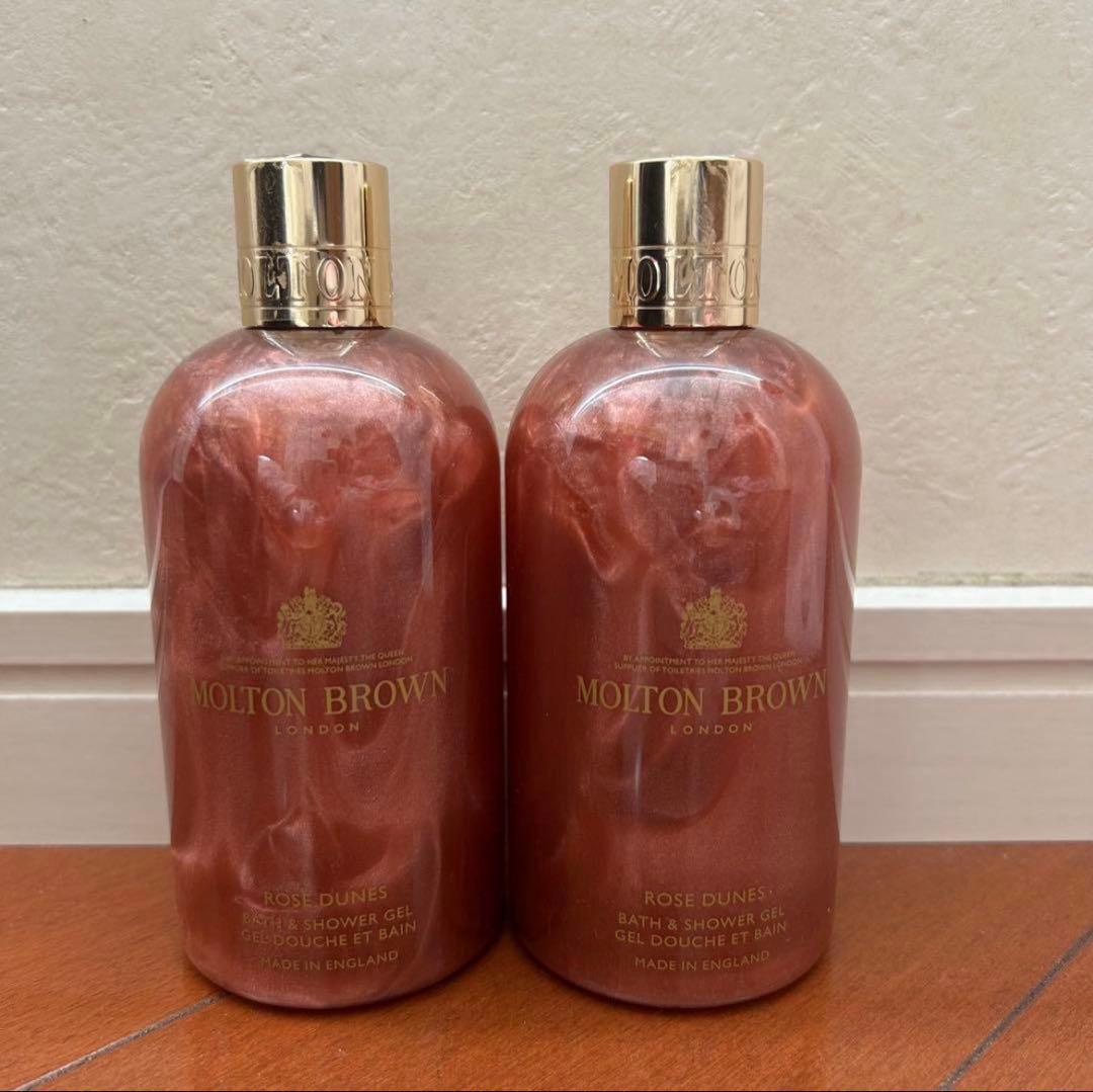 【限定セール】MOLTON BROWN ROSE DUNES ローズデューン