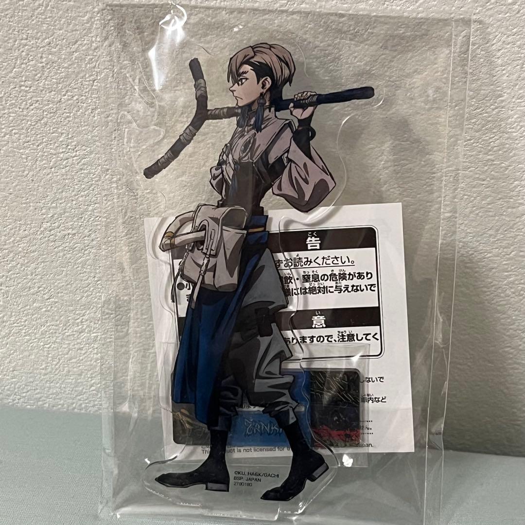 新品未開封 ガチアクタ ザンカ アクスタ スタンド付きアクリルプレート