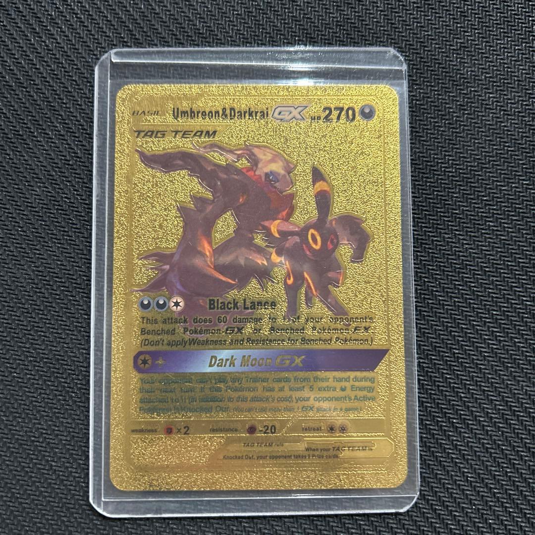 ほ*し様 Umbreon & Darkrai GX タッグチームカード