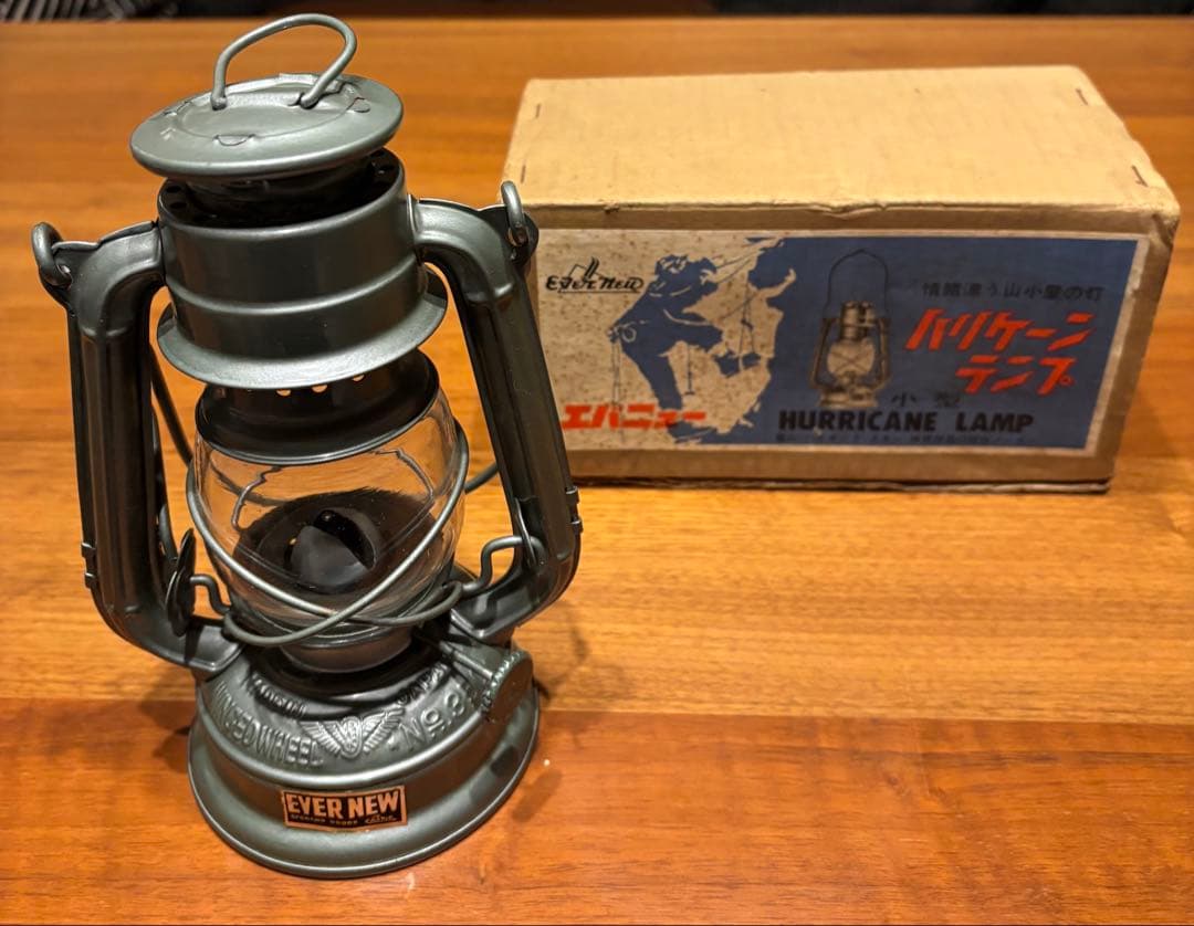 WINGED WHEEL No.350エバニュー　ハリケーンランプ　小型 日本製