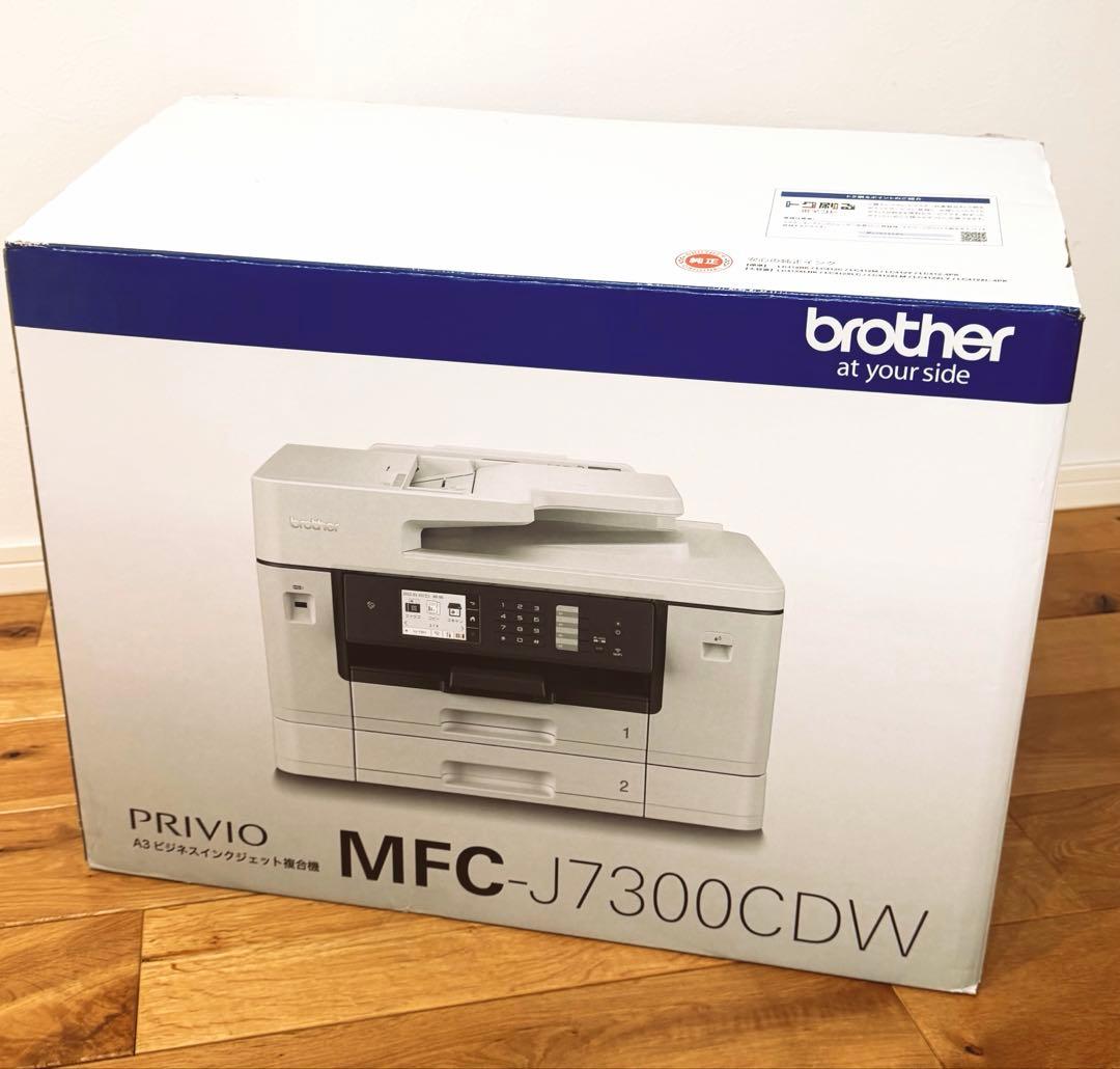 【美品】 Brother A3インクジェット複合機 MFC-J7300CDW
