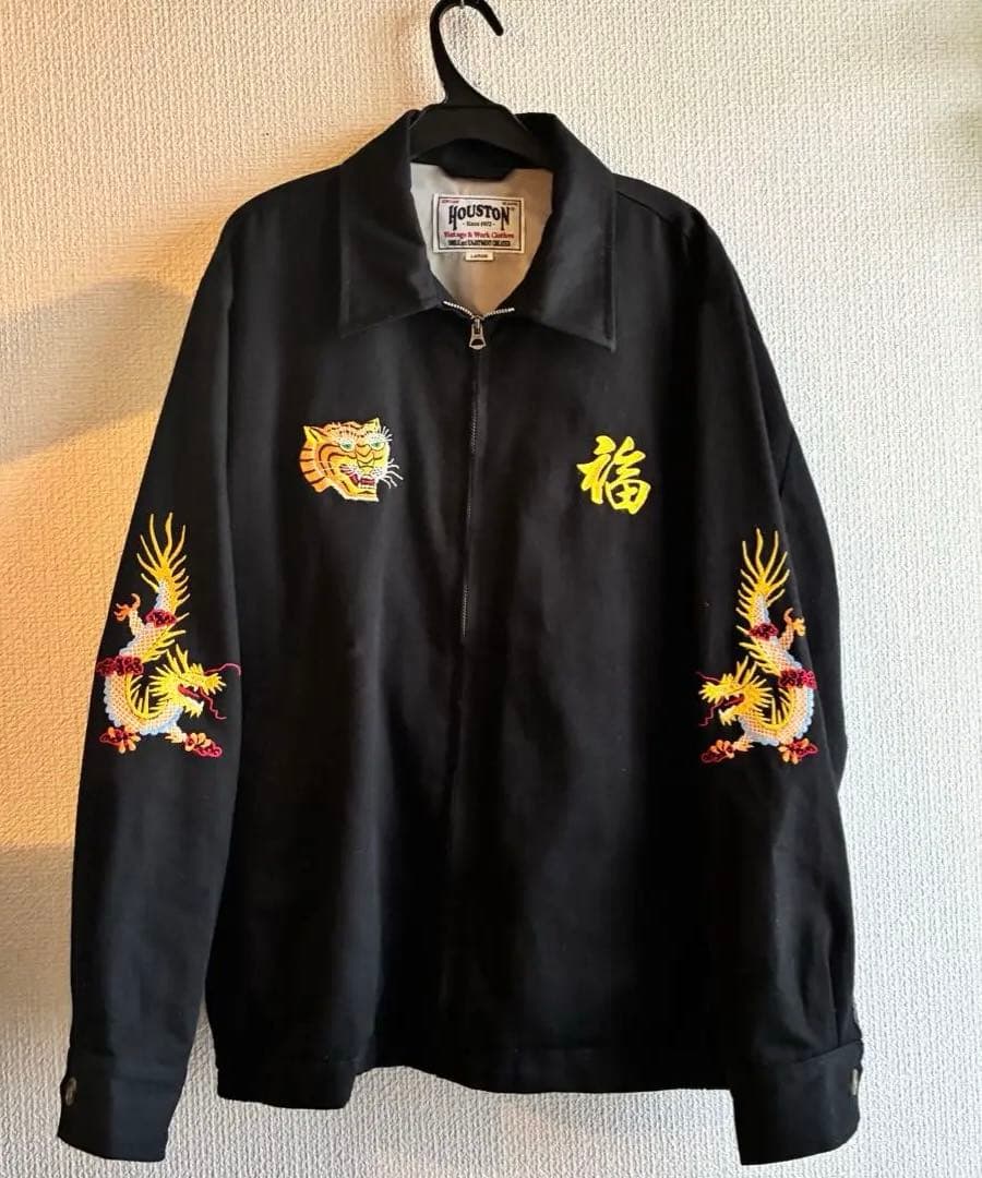 HOUSTON スーベニアジャケット 刺繍 ブラック Lサイズ HOUSTON（ヒューストン） スーベニアジャケット 