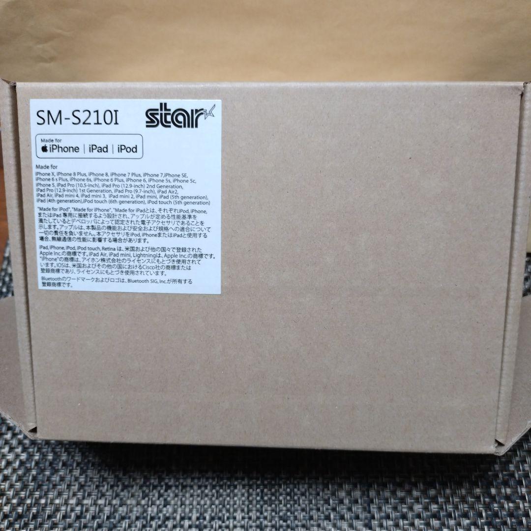 【花】【SM-S210i モバイルレシート プリンター】✭新品②