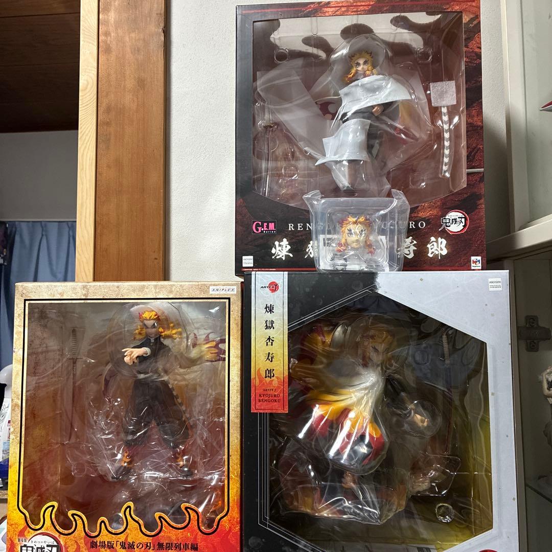 鬼滅の刃　 煉獄杏寿郎　フィギュア　まとめ売り