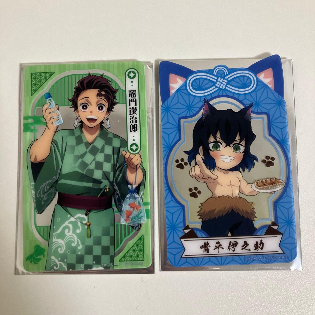 鬼滅の刃 漆ノ章 繋がるアクリルチャーム 竈門炭治郎 竈門禰豆子