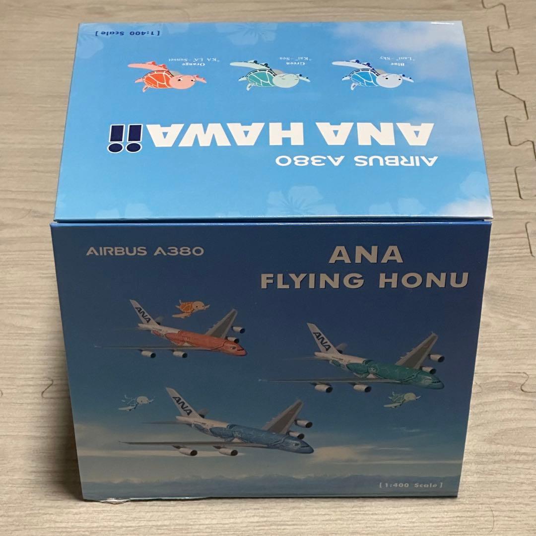 航空機・ヘリコプター Phoenix ANA A380 Flying Honu 1/400 ANA AIRBUS A380 FLYING HONU 1:400 TRIO! - YouTube