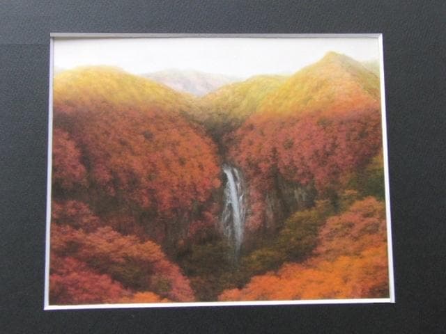 奥田元宋、【夕照】、希少な額装用画集画、新品高級額 額装付、状態良好
