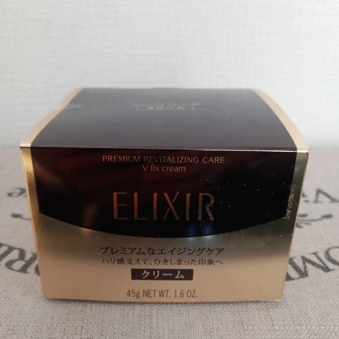 エリクシール エンリッチド Vフィックス クリーム CB エリクシール エンリッチド V フィックス クリーム CB 45g : BRハウス