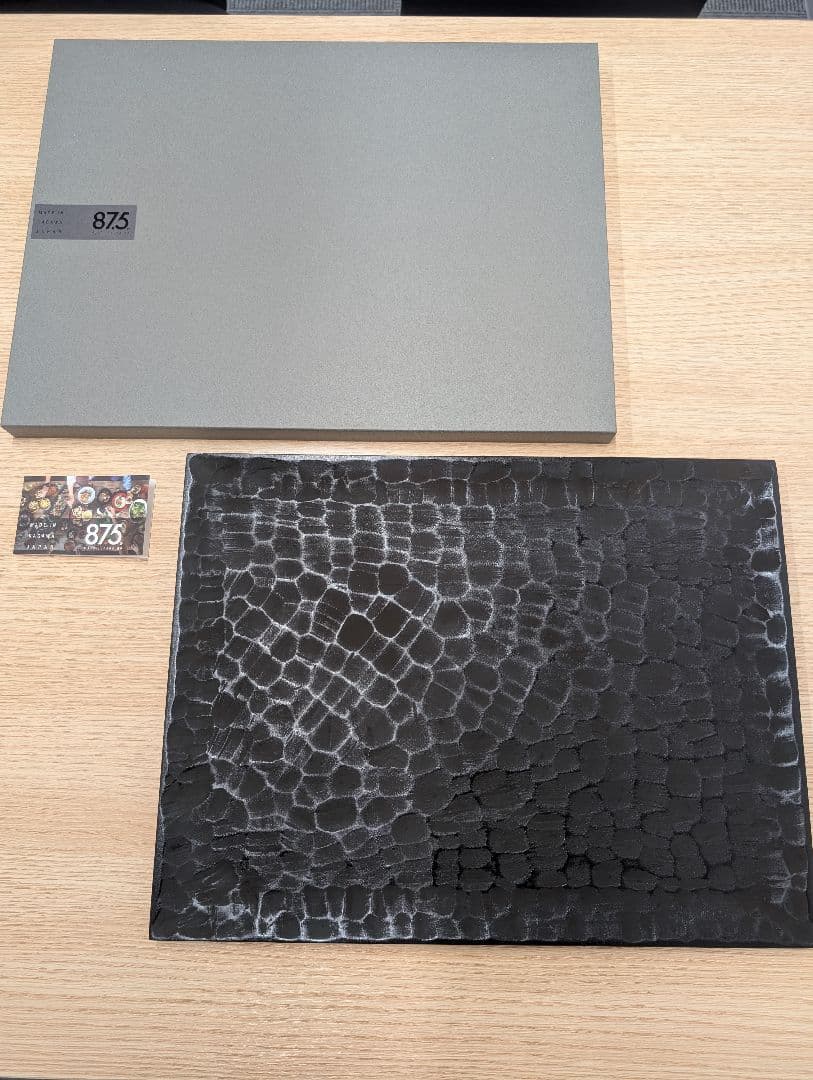 875 漆器 黒い盆 木目調 Sumi - 拭漆 - 8.5寸盆