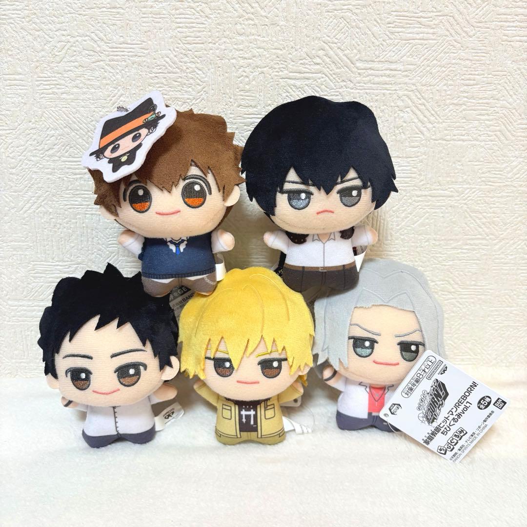 家庭教師ヒットマンREBORN！ ちびぐるみ vol.1 全5種セット 家庭教師ヒットマンREBORN! ちびぐるみvol.1│株式会社BANDAI SPIRITS