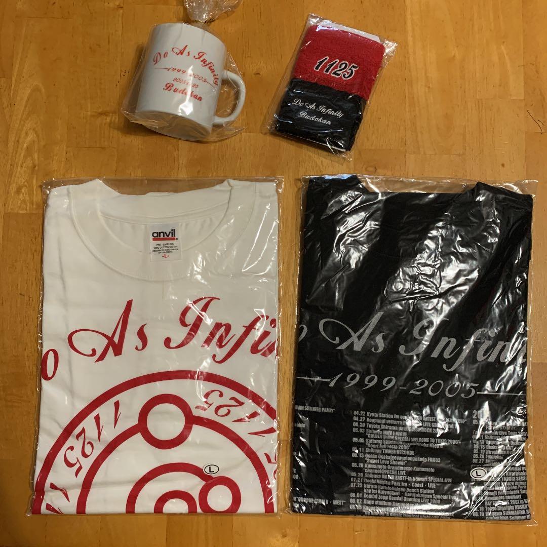 希少価値！DoAsInfinity グッズ　豪華25点set GOODS [Do As Infinity LIVE TOUR 2025～QUARTER ∞ CENTURY～グッズ