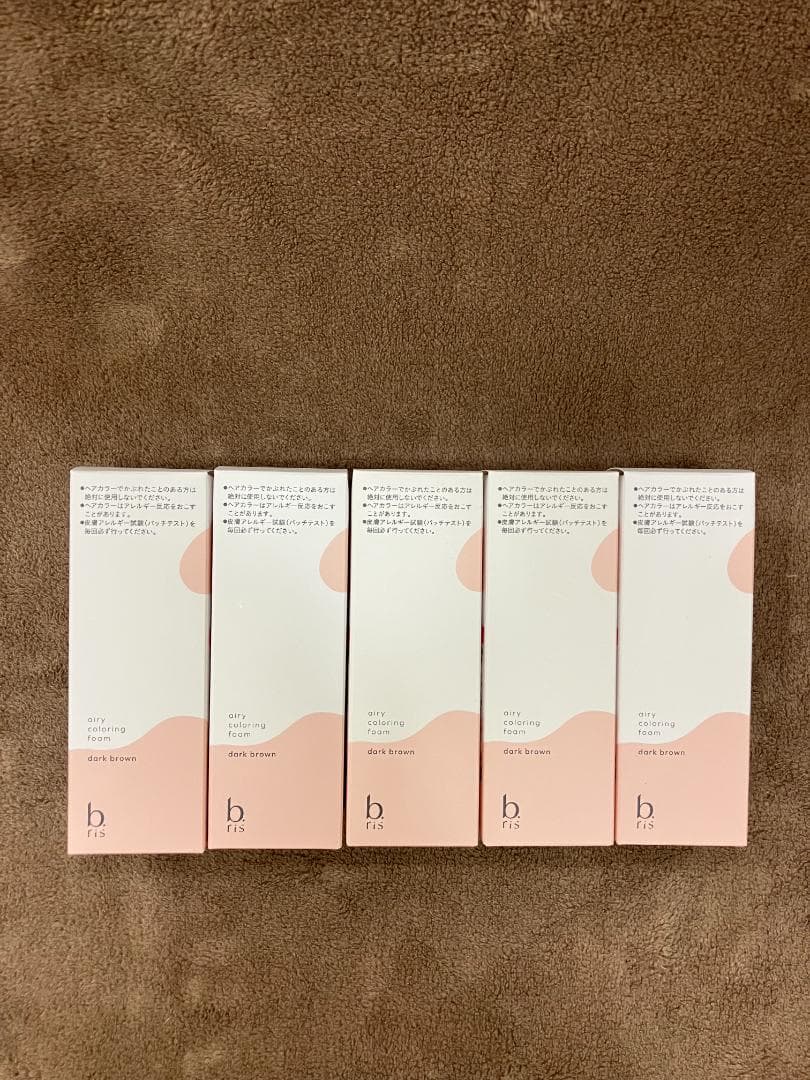 【新品未開封】ピーリスエアリーカラーリングフォーム5個セット Amazon | ビーリス エアリーカラーリングフォーム [ 白髪染め 医薬部外