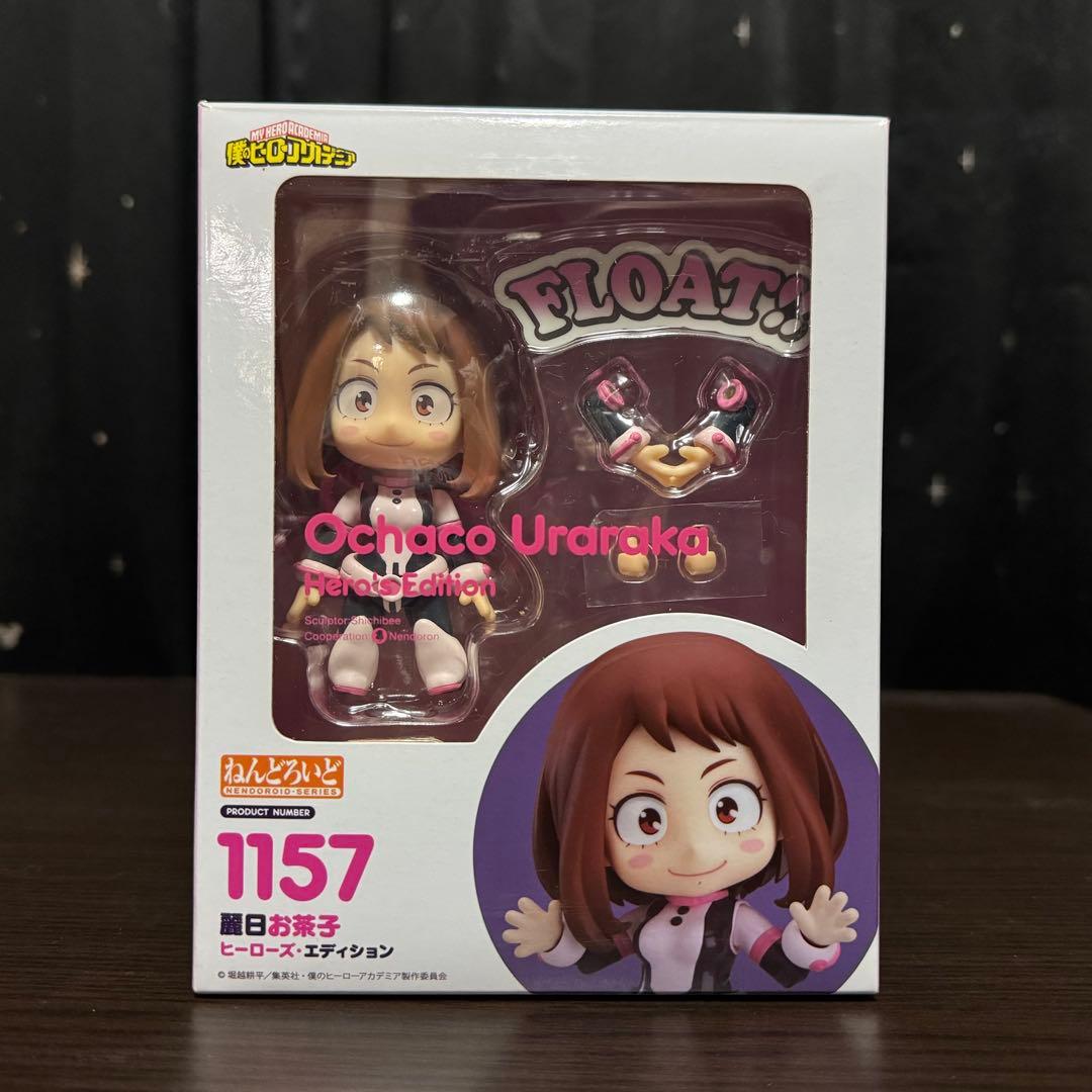 僕のヒーローアカデミア 麗日お茶子 ねんどろいど ねんどろいど 麗日お茶子 ヒーローズ・エディション (フィギュア