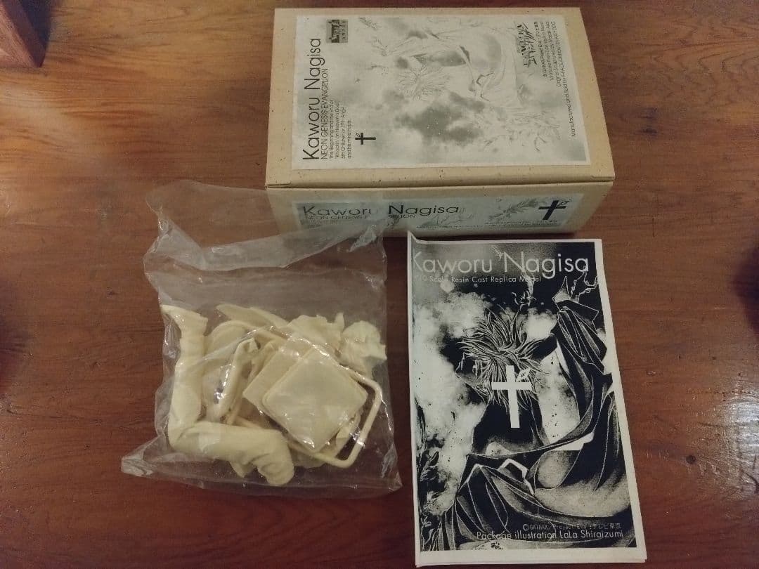 エヴァンゲリオン　渚カヲル　ガレージキット　浅井真紀　f−face 海洋堂