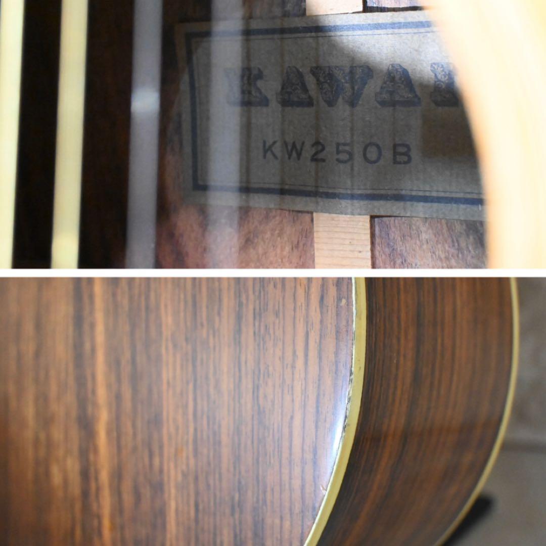 Kawai KW250B ヴィンテージ ジャパビン カワイ 70年代 - メルカリ