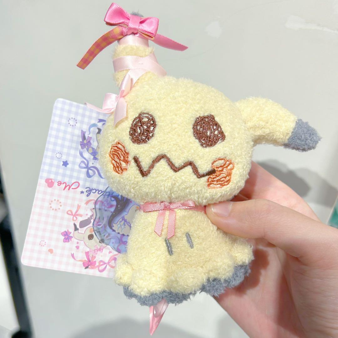 Don't Attack Me ミミッキュ マスコット - メルカリ