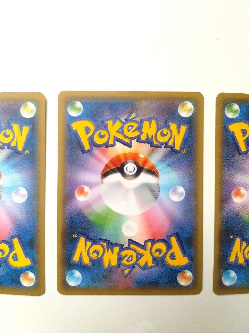 コイキング SML サン＆ムーン ポケモンカード 014/051 027/095 - メルカリ