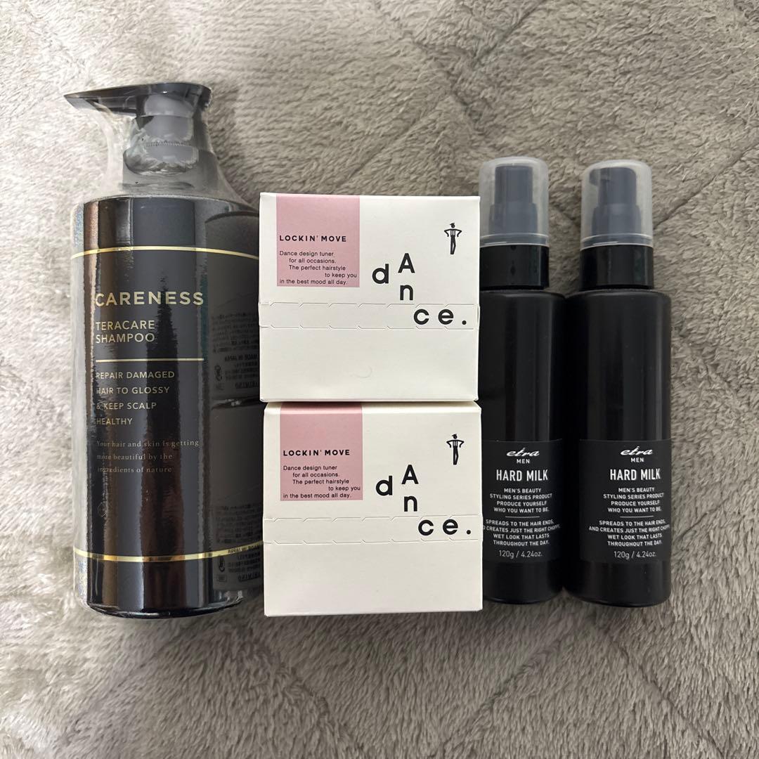 テラケアシャンプー、ダンスデザインチュナー、エトゥーラメンハードミルク