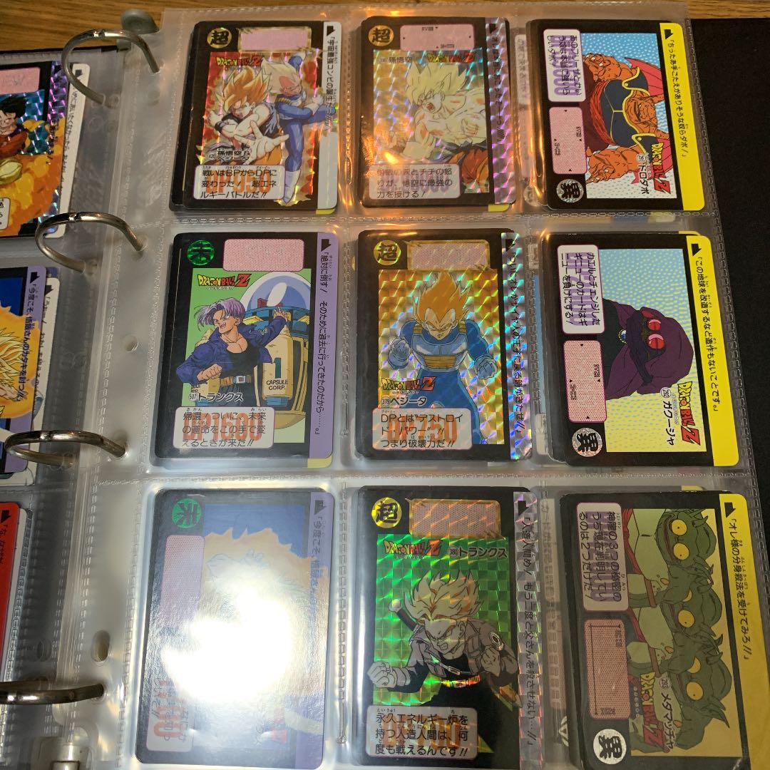 ドラゴンボール　カードダス　バラ売り可能です。 ドラゴンボール カードダス バラ売り可能です。の通販はau PAY