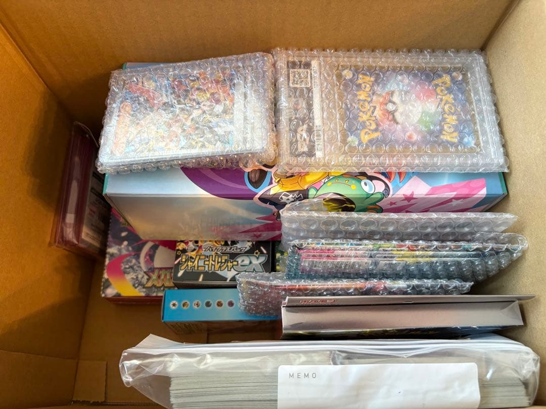 ポケカ引退品（まとめ売り）