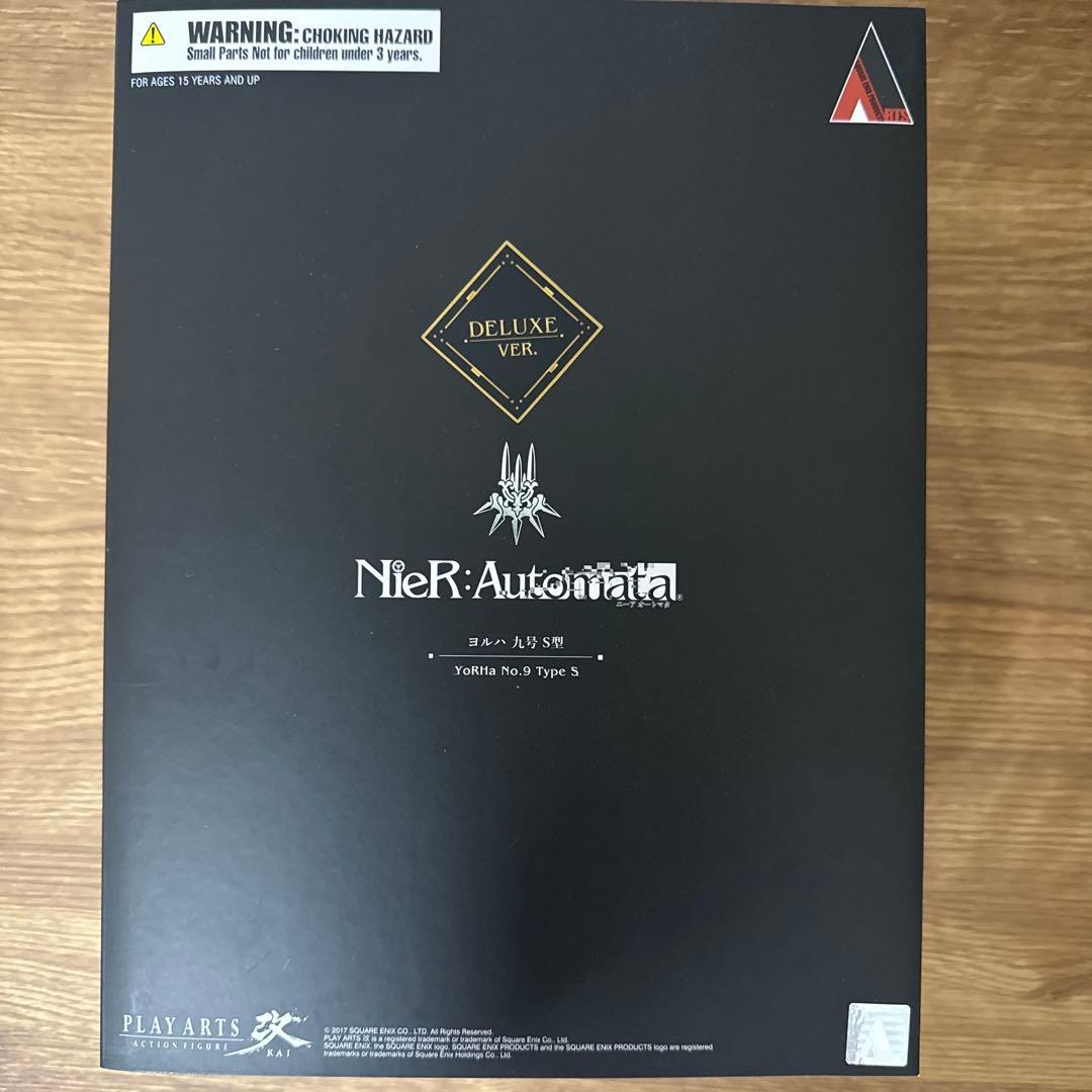 ニーア オートマタ PLAY ARTS改 ヨルハ 九号 S型 DX版 Amazon | ニーア オートマタ PLAY ARTS改 PVC製 塗装済み可動