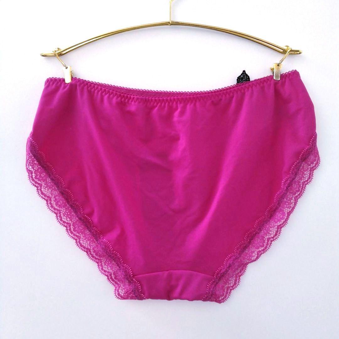 【新品】ワコール《サルート》74group 小さく見せるブラ E75/L