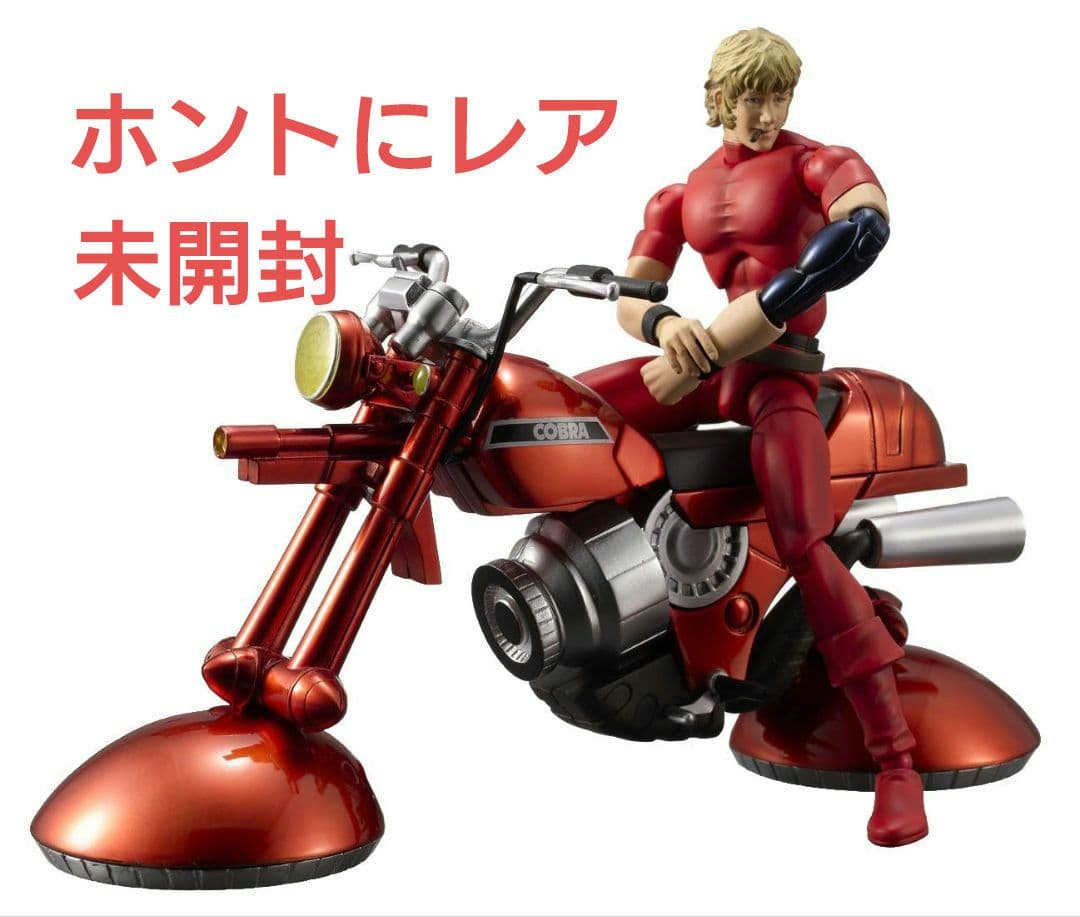 メガハウス COBRA コブラ＆エアーバイク エアバイク フィギュア 寺沢武一 コミックス後半のコブラの魅力を表現したい！ 思い入れたっぷりで開発