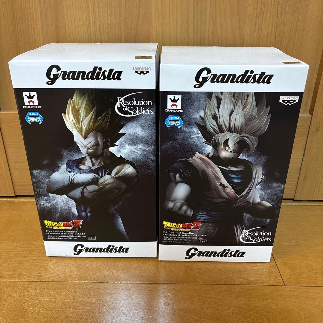 グランディスタ Grandistaドラゴンボール 孫悟空　ベジータ　2体セット