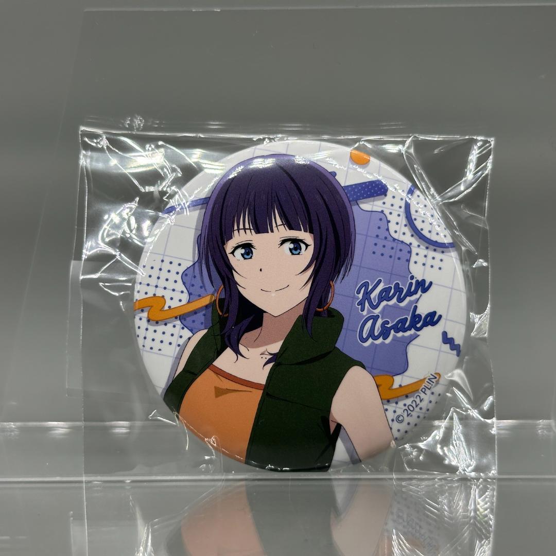 ラブライブ！虹ヶ咲 レトロポップコレクション 缶バッジ 等身ver. 朝香