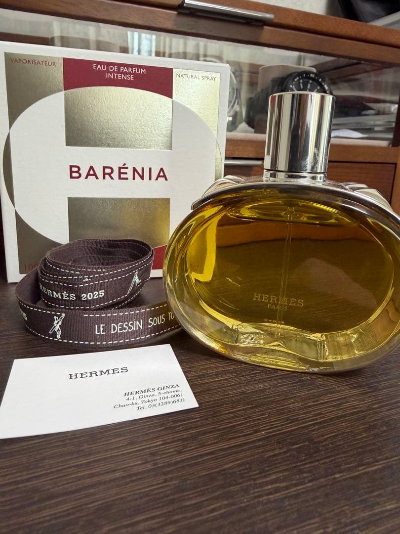 HERMES BARÉNIA Eau de Parfum エルメス