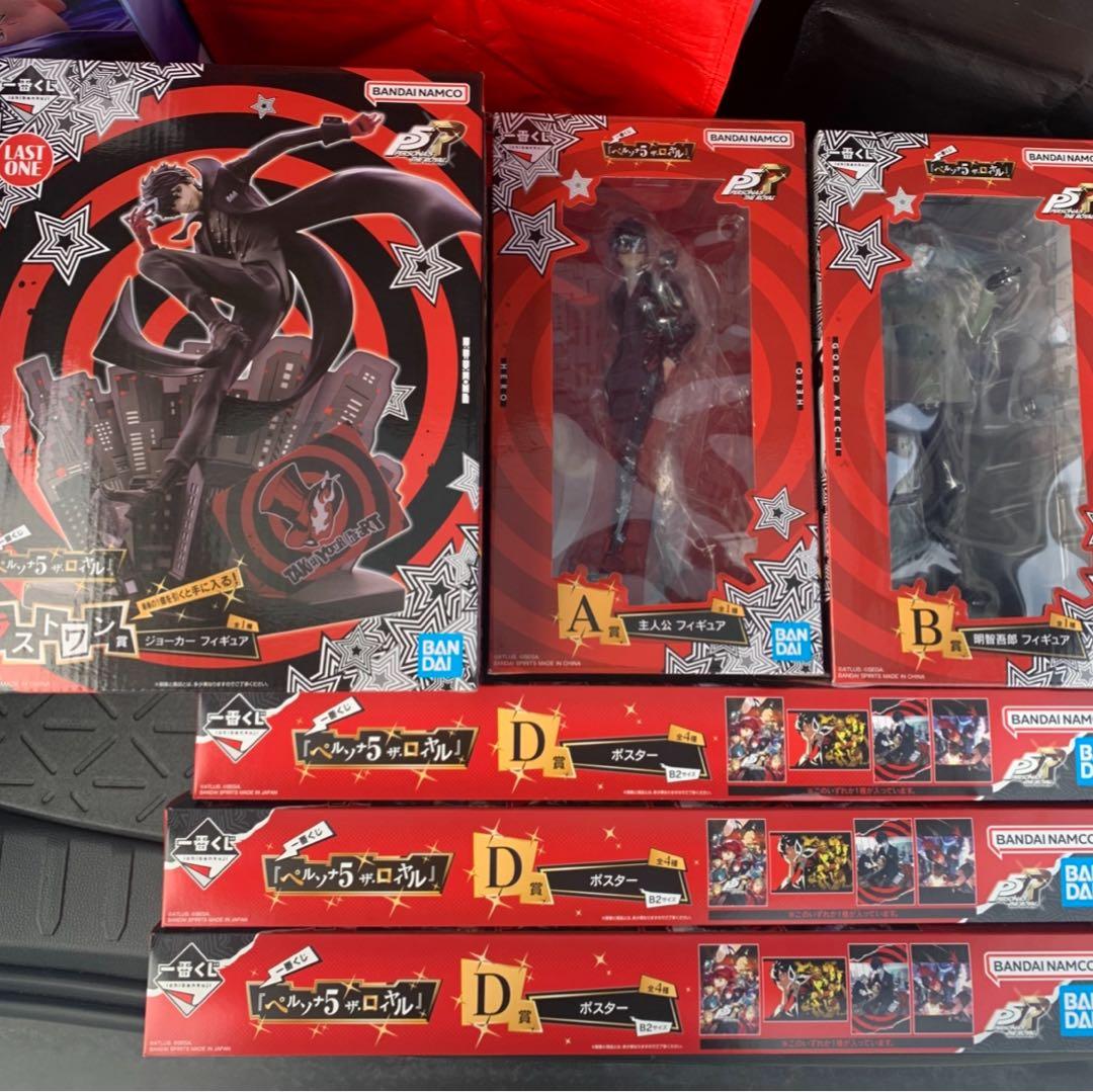 一番くじ　ペルソナ5 ザ・ロイヤル　ラストワン賞、A賞、B賞　D賞3 まとめ売り 一番くじ ペルソナ5 ザ ロイヤル ラストワン賞 A賞 D賞2点｜Yahoo