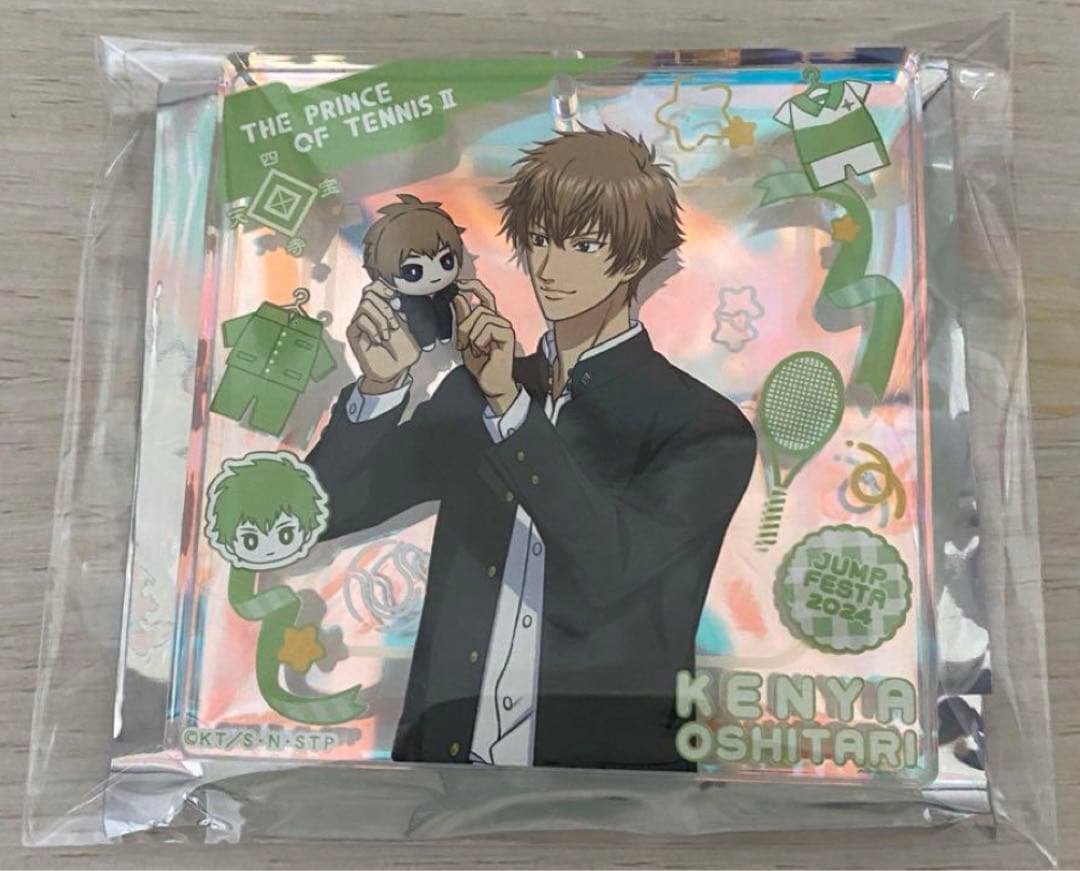 忍足謙也　テニスの王子様　テニプリ　アクリルブロック　BIGオーロラブロッキー Amazon.co.jp: 新テニスの王子様 E 忍足謙也 オイルインアクリル おき